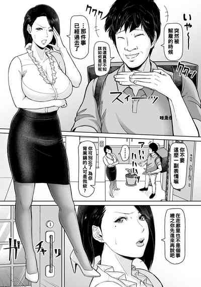 第5页图