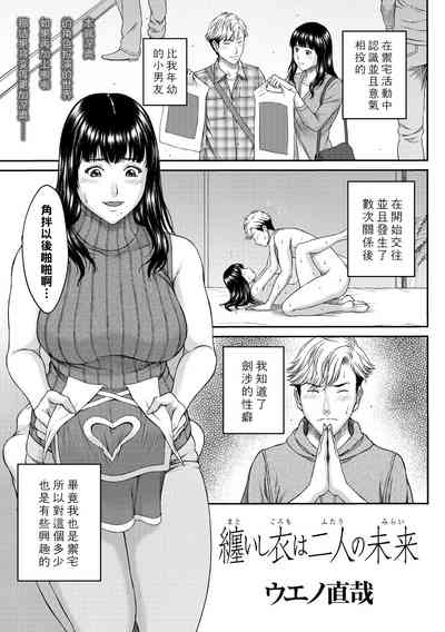 第1頁圖