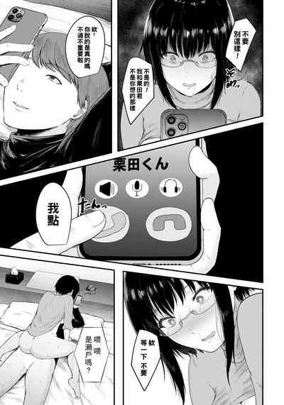 第17頁圖