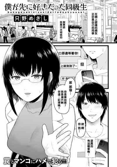 第1頁圖