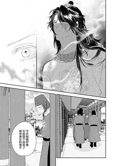 第37頁圖