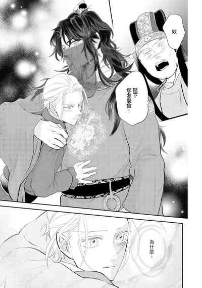 第41頁圖