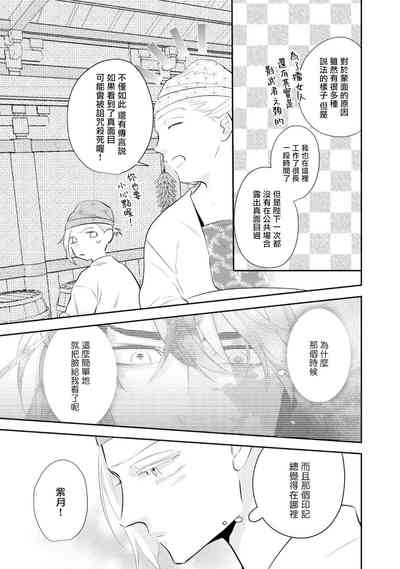 第45頁圖