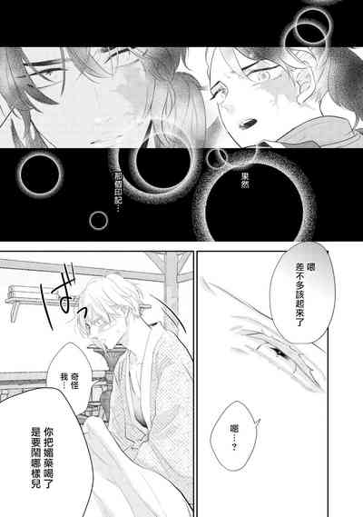 第65頁圖