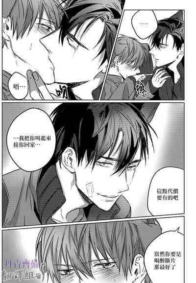 第101頁圖