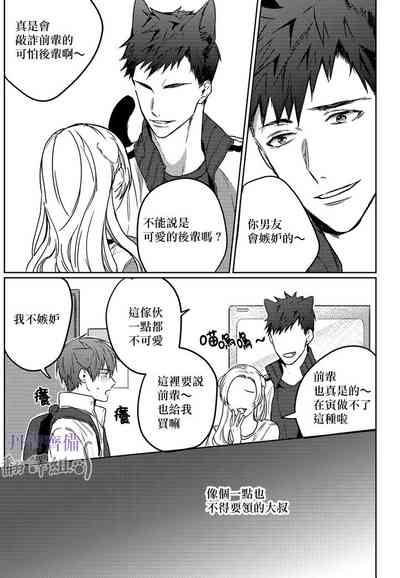 第105頁圖