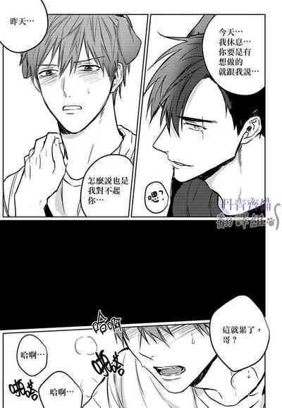 第109頁圖