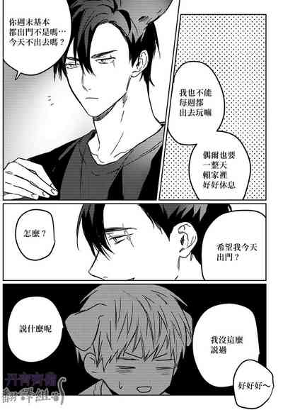 第113頁圖