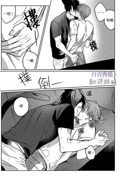 第117頁圖