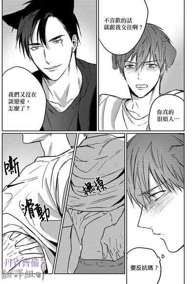 第121頁圖
