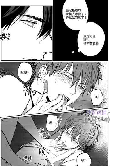 第125頁圖