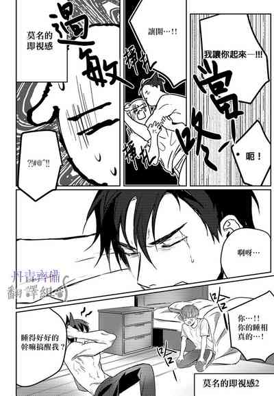 第141頁圖
