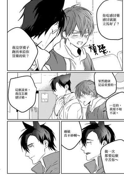第145頁圖