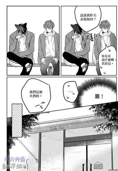 第149頁圖