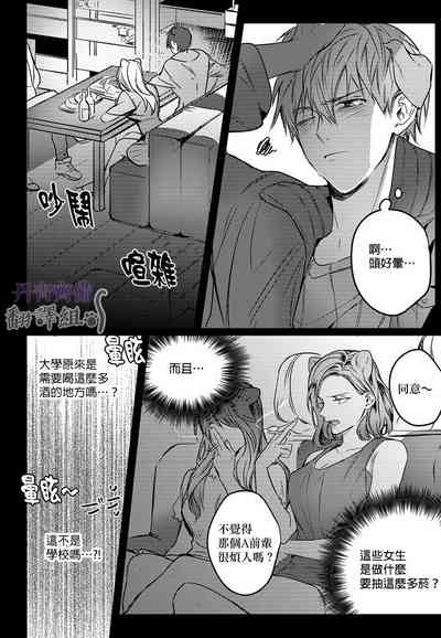 第153頁圖
