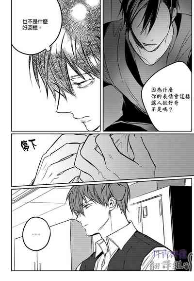 第157頁圖