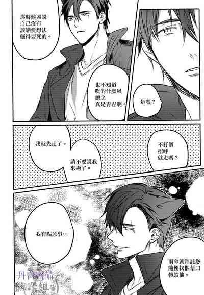 第161頁圖