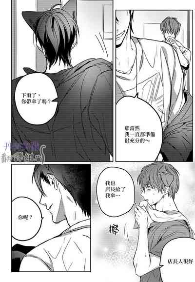 第165頁圖
