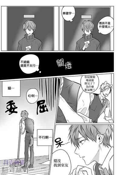 第17頁圖