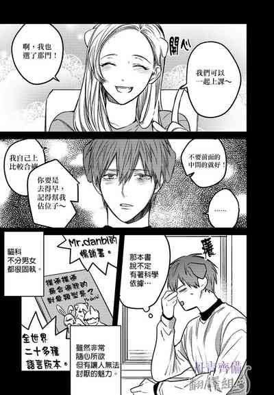第181頁圖