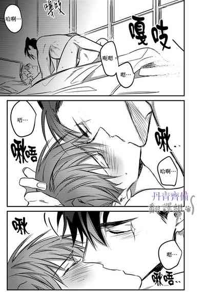 第193頁圖