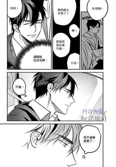 第205頁圖