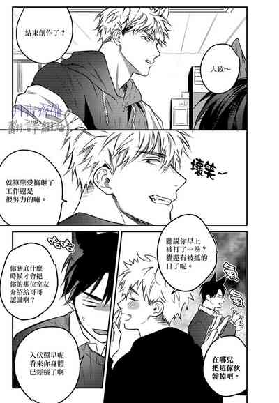 第217頁圖