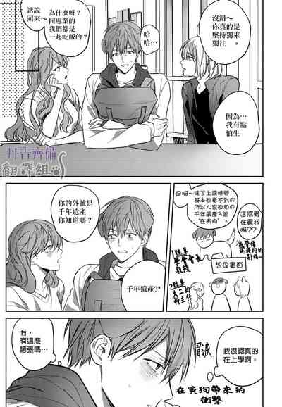 第229頁圖