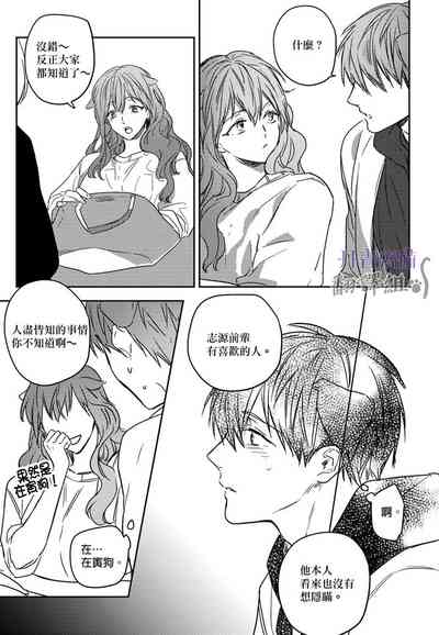 第233頁圖