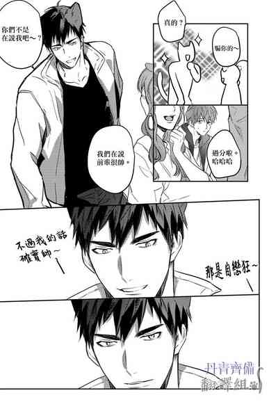 第237頁圖