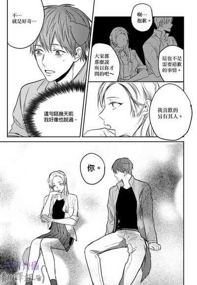 第241頁圖