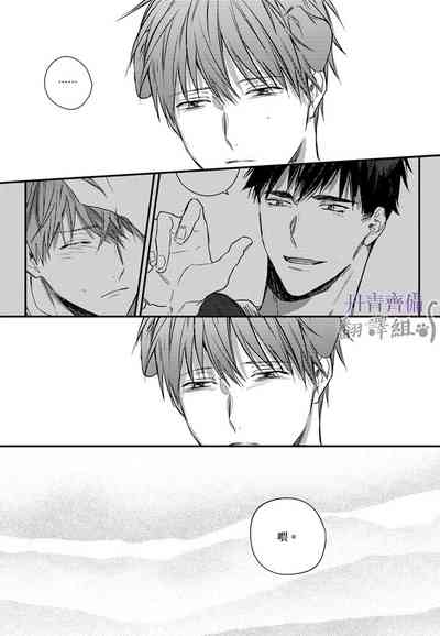 第261頁圖