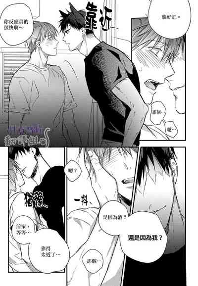第269頁圖