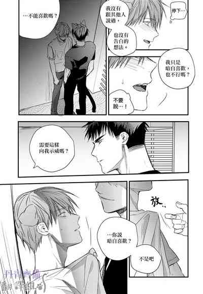 第277頁圖