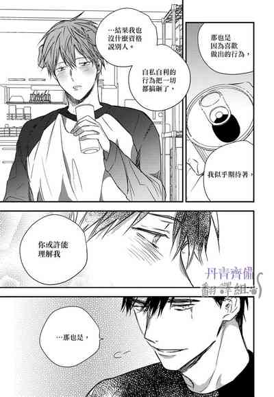 第285頁圖