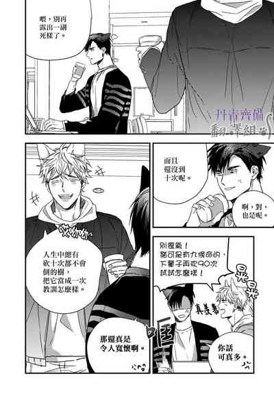 第293頁圖