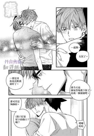 第305頁圖