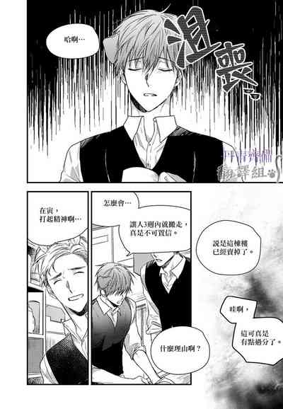 第325頁圖