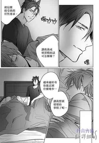 第33頁圖