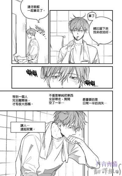 第341頁圖