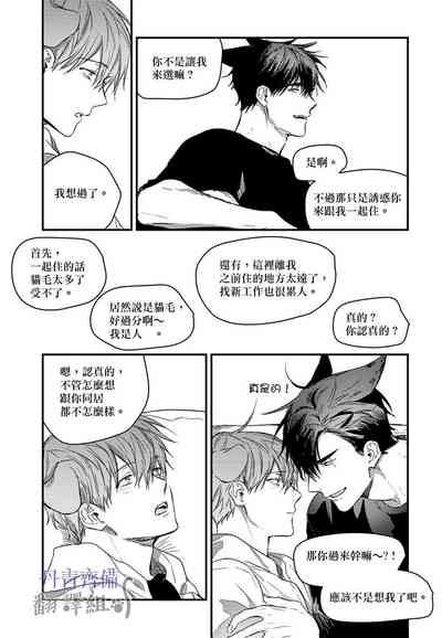 第345頁圖