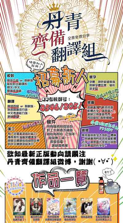 第349頁圖