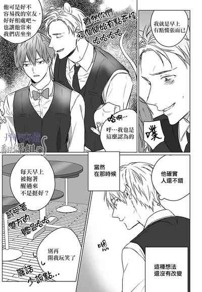 第37頁圖
