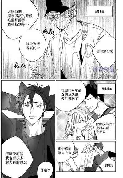 第45頁圖