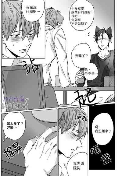 第49頁圖