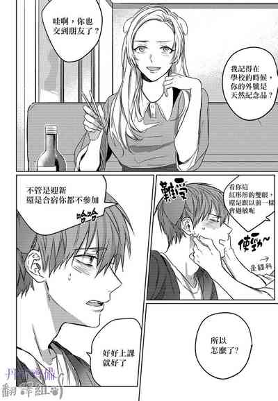 第81頁圖