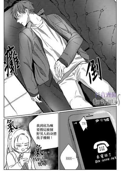 第93頁圖