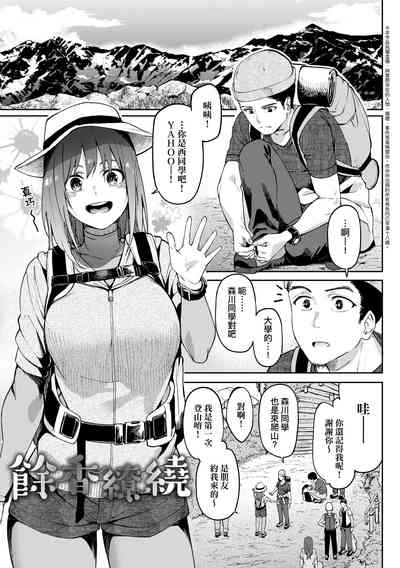 第145頁圖