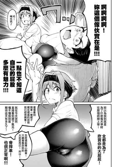 第177頁圖