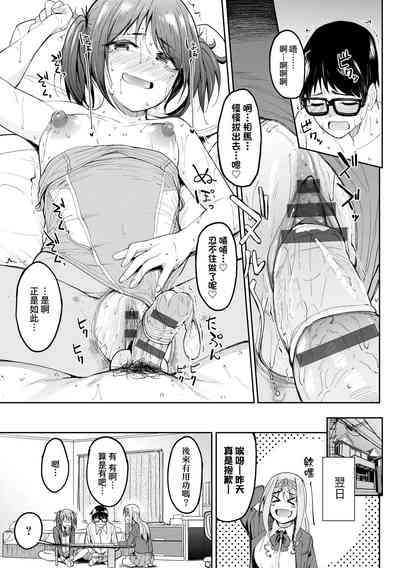 第33頁圖